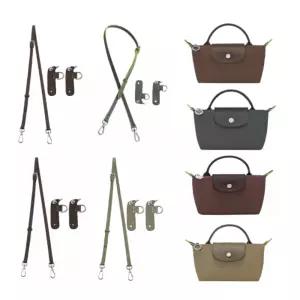롱샴 르플리아쥬 미니 호환 테라브라운 아티초크 그래파이트 모카 가죽 가방끈 스트랩 부품세트