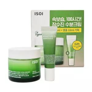 아이소이 장수진 수분크림 70ml+수분앰플10ml