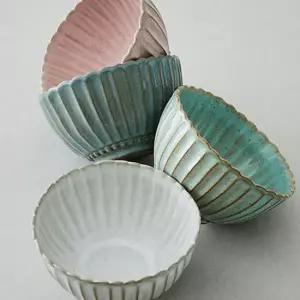 VBC까사 폰다코 라운드볼(면기) 스트라이프