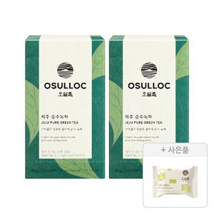 오설록 제주 순수 녹차 티백 20입, 2개 + 증정(그린티웨하스 17g, 1개)