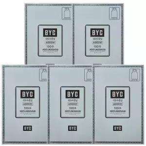 BYC하이퀄리티남성100수민소매런닝5매 BYI6031