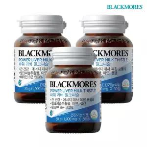 [15%] 블랙모어스 NEW 파워리버 밀크씨슬 30정 3병