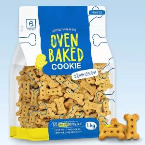 브리더랩 오븐베이크드 대용량 쿠키 1Kg
