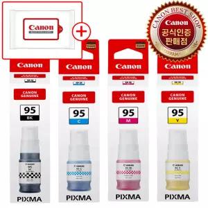 캐논 정품 잉크 GI-95 무한 리필 GX1090 GX2090 호환