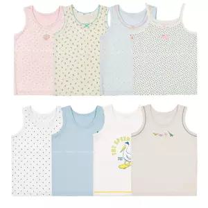 삐삐롱 2025 F/W 남아 여아 초등학생 사계절 속옷 모달 스판 런닝