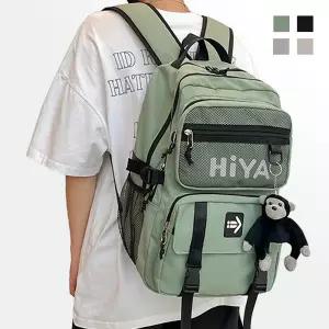 중학교가방 남학생백팩 중등가방 청소년백팩 큰책가방 NN86SBK