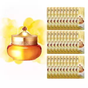 더후 공진향 인양 넥앤페이스 탄력리페어 75ml+기앤진 크림 60ml (1ml 60장)