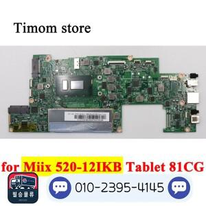 I78550U 16G 8G Miix 520-12IKB 태블릿 Orignal 노트북 마더보드