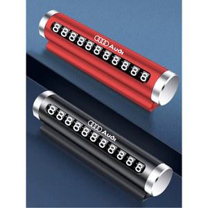 자동차 주차 전화 번호판 거치대 아우디 콰트로 A3 A4 A6 A5 Q5 A1 Q7 Q3 Q2 Q8 A7 A8 TT S1 SQ5 RSQ3 RSQ8