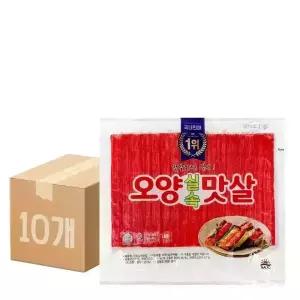 사조오양 맛살 1kg 10개