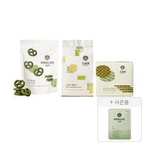 오설록 티푸드 3종(프레첼+그린티웨하스+와플) + 증정(세작 1입, 1개)