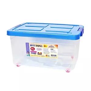 실용적인 플라스틱 투명 리빙박스 4호 45L/상자/수납/박스/리빙/공구/의류/정리함/다용도/보관함/장난감