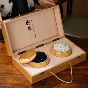 휴대용바둑판 세트 바둑알 게임 휴대용 접이식 보드 원목