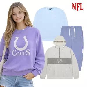 [5,300부터 최대 33%] NFL ~93%OFF 봄 얼리버드 혜택전 자켓/맨투맨/바람막이/팬츠/트레이닝 세트