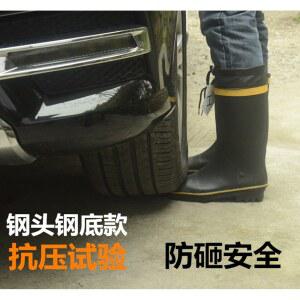 갯바위신발 미끄럼방지 펠트화 낚시 빅사이즈 장화 고무 300mm 바닥 강철