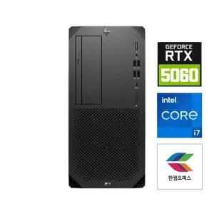 HP Z2 G9 A31TQPT 워크스테이션 i7-14700K 램16GB NVMe SSD 1TB RTX5060 윈도우11 프로