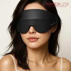 레미디랩 에어 3D 암막 수면안대 메모리폼 아이마스크 꿀잠 숙면 눈가리개