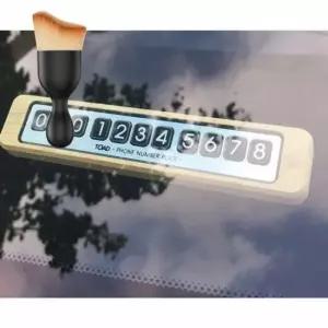 주차 알림 번호판 전화번호 주차슬림 연락처 자동차주차번호판 주차알림판전화번호