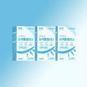 오에수 눈꺼풀 클리너 티슈 30매, 3개/마이봄샘 세정제