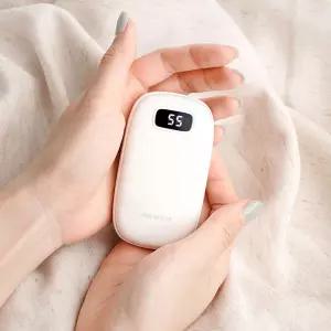 스마텍 C타입 휴대용 양면 발열 충전식 손난로 보조배터리 5000 ST-HW3