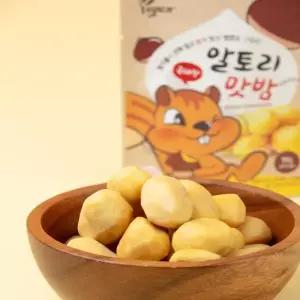 [25년 햇!] 하동 알토리 맛밤 50g * 21봉