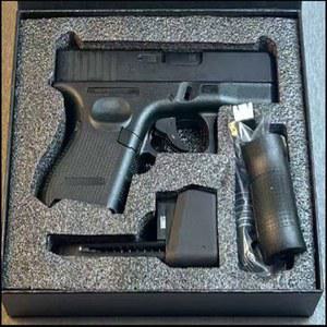 EBB G26 풀 스트로크 수정탄