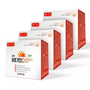 일양약품 비타민D 2000IU 플러스 100캡슐 4개 / 400일분 스위스산 비타민D3 임산부 청소년 갱년기