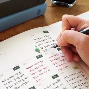 2026 오늘기억 5년 일기 다이어리 날짜형