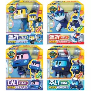 고고다이노 변신로봇 벨리 헬리 다니 주니 공룡 장난감