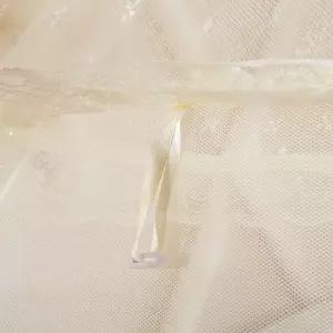 베이지 방충망 모기장 180x220cm 모기장 방충망 침대모기장 침대방충망 텐트모기장