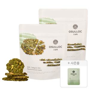 오설록 말차 그래놀라 쿠키 120g, 2개 + 증정(세작 1입, 1개)