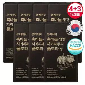 흙마늘 흑마늘 생강 치커리뿌리 플로라 60정x7개 14개월분