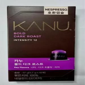 카누 볼드 다크로스트 5.7g 10개입 1개 네스프레소 호환캡슐