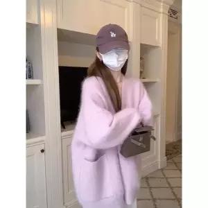 티류으스 보라색 밍크털 니트 가디건 여성 가을 시즌 럭셔리 미디움 롱 핏 Lyw