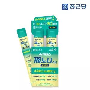 종근당 깨노니 숙취해소 젤리 스틱 배사과맛 10포 1박스 / 헛개나무 노니 타우린 밀크씨슬
