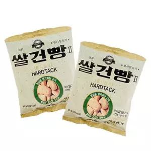 군용건빵 쌀건빵 40봉지 (1박스) / 군대건빵 군인건빵 군건빵 옛날건빵 별사탕건빵 미니건빵 건빵과자 맛있