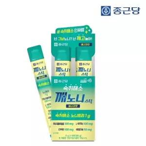 종근당 깨노니 숙취해소 젤리 스틱 배사과맛 10포 1박스 / 헛개나무 노니 타우린 밀크씨슬