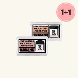 조성아 아이섀도우 팔레트 데일리 16브랜드 아이매거진 X2