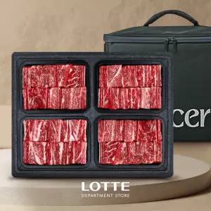 [롯데백화점]인정식탁 1등급 한우 찜갈비 프리미엄 정성 세트 2.4kg