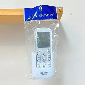 [셀러허브 가전]NEW 삼성 냉난방리모컨 RA-331