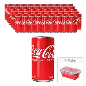 코카콜라 190ml, 60개 + 증정 (접이식 실리콘 용기, 주문시 100% 증정)