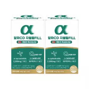 [덴마크 특허유산균] 알파CD지엘필 2박스(30포)