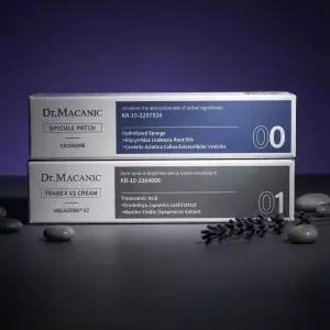 닥터메카닉 멜라제로V2 트라넥삼산 패치+기미크림set