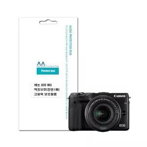 캐논 EOS M3 호환용 액정보호 고광택 보호필름 전면1 (WFJ4S11)