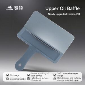 업그레이드된 체인 윤활 장치 바이크 오토바이 그리스 도구 오래 지속되는 오일러 배플 모터바이크용  전기