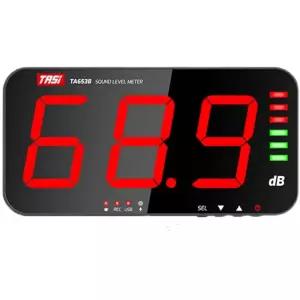 현장 데시벨 측정기 건설 소음 미터 계측기 디지털