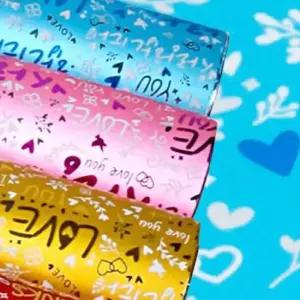 비닐 증착 롤포장지 선물포장지 -사랑 (중) 포장지 비닐포장지 생일선물포장지