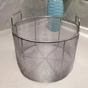 스텐 채반 소쿠리 야채 휴대용 홀2mm 튀김 살균 바구니 원형 타공 배수랙 지