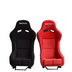 레이싱 시트 시뮬레이션 게이밍 운전석 개조 좌석