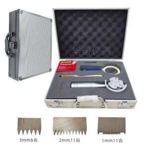 크로스컷 도장 케이스에 단용형 보드 3MM블레이드포함 구성 세트 도장박리 박리 포장하지